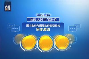 tải game pubg pc của tencent Ảnh chụp màn hình 3